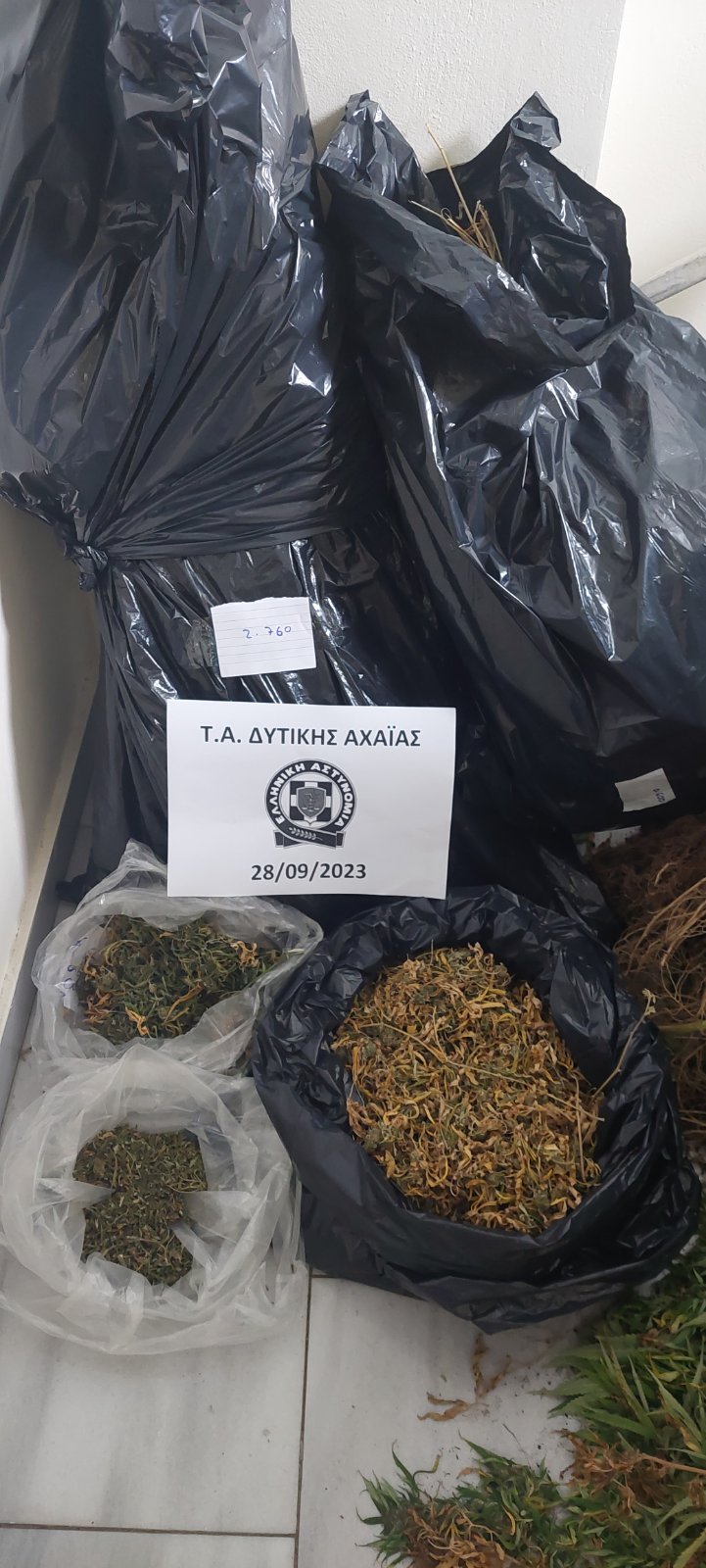 Δελτίο τύπου- Ηλεία -  Συνελήφθη άνδρας στη Δυτική Αχαία για διακίνηση και καλλιέργεια ναρκωτικών