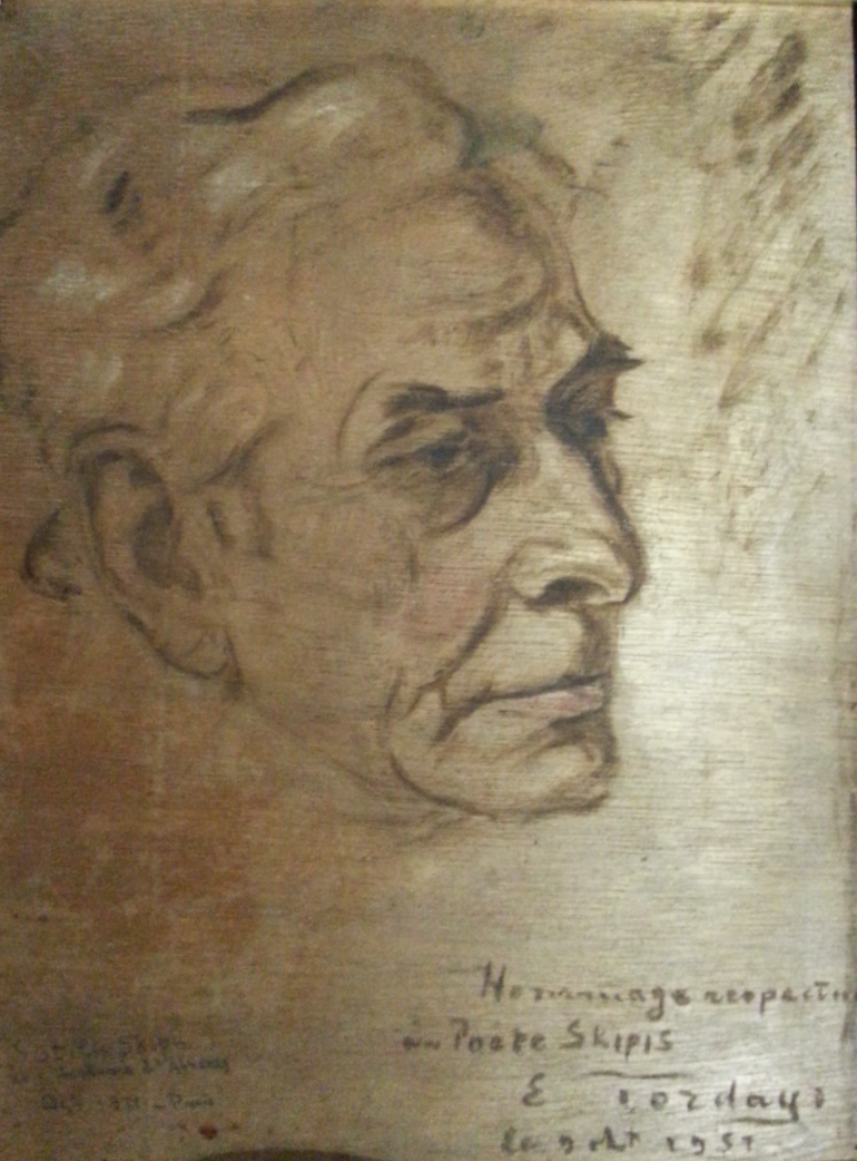  Σωτήρης Σκίπης (1881 – 29 Σεπτεμβρίου 1952)