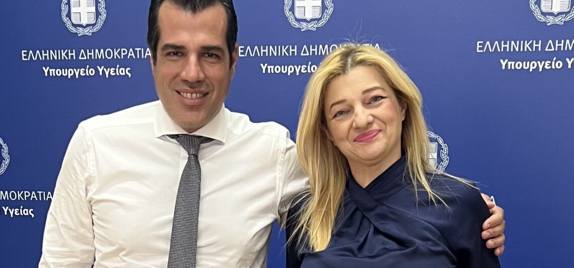 Διονυσία Θεοδώρα Αυγερινοπούλου - Ενισχύεται με 1 εκ. ευρώ το Κέντρο Υγείας Ανδρίτσαινας