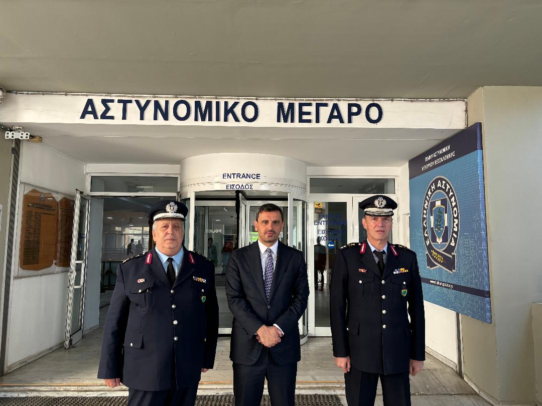 Δελτίο τύπου - «Διήμερη επίσκεψη του Υφυπουργού Προστασίας του Πολίτη, Ανδρέα Νικολακόπουλου, σε Θεσσαλονίκη και Χαλκιδική