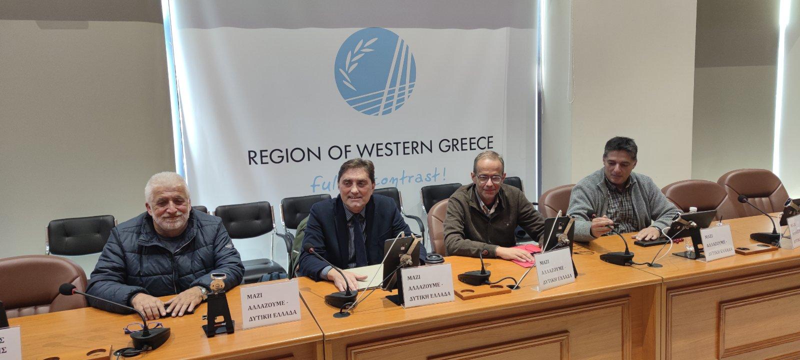 Δελτίο τύπου - Κ. Καρπέτας - «Μαζί Αλλάζουμε – Δυτική Ελλάδα»: Η λειτουργία των Οργανισμών Εγγείων Βελτιώσεων, η μείωση του τουρισμού και οι αντιδημοκρατικές εκτροπές στη συνεδρίαση λογοδοσίας 