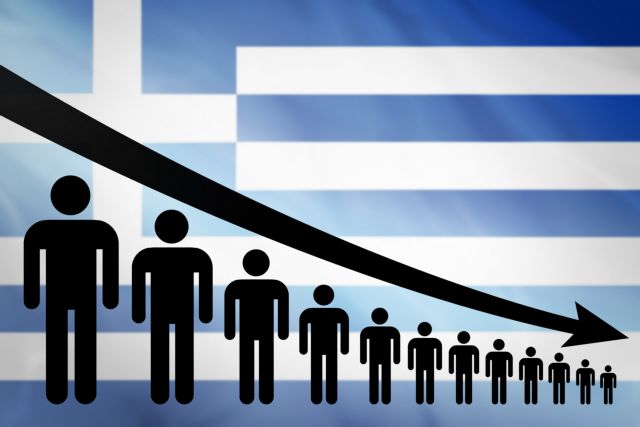 Αναδημοσίευση - Δημογραφικό: Εκτίμηση «σοκ» για το μέλλον της Ελλάδας – Η έκθεση της Ευρωπαϊκής Επιτροπής