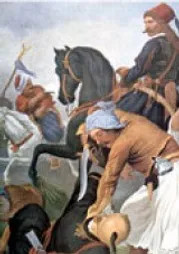 Αναδημοσίευση - Η μάχη στο Πούσι το 1821