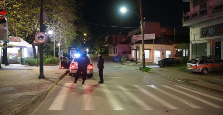 Ακόμη 35 κρούσματα στη Νέα Σμύρνη της Λάρισας – Ανακοινώθηκε ενισχυμένη επιτήρηση και απαγόρευση κυκλοφορίας το βράδυ