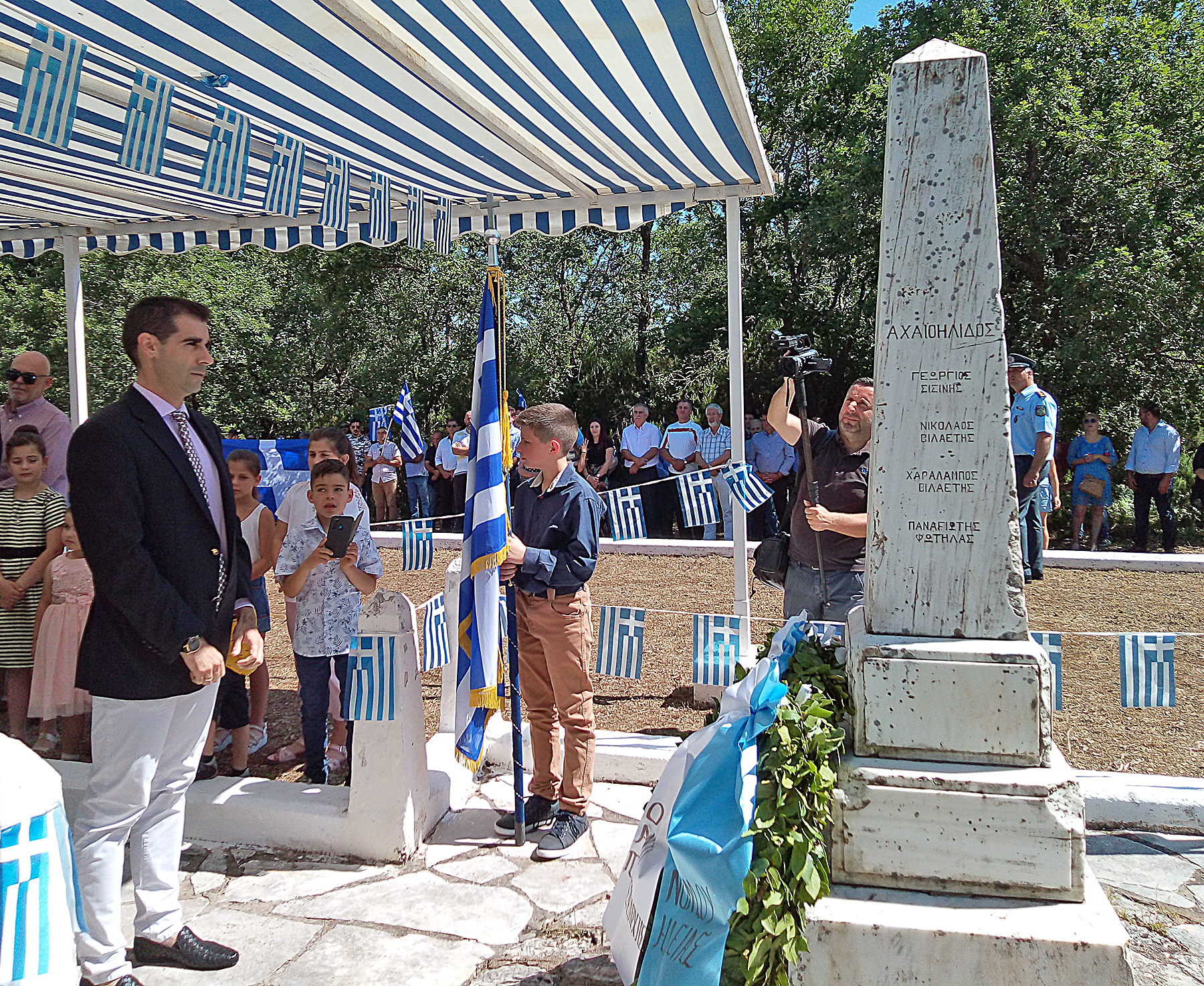ΔΗΜΟΣ ΑΡΧΑΙΑΣ ΟΛΥΜΠΙΑΣ - Τιμήθηκε η 199η επέτειος της μάχης στο Πούσι - «Να κρατήσουμε την ενότητα και τη φλόγα της Επανάστασης» ΔΗΜΟΣ ΑΡΧΑΙΑΣ ΟΛΥΜΠΙΑΣ - Τιμήθηκε η 199η επέτειος της μάχης στο Πούσι - «Να κρατήσουμε την ενότητα και τη φλόγα της Επανάστασης»